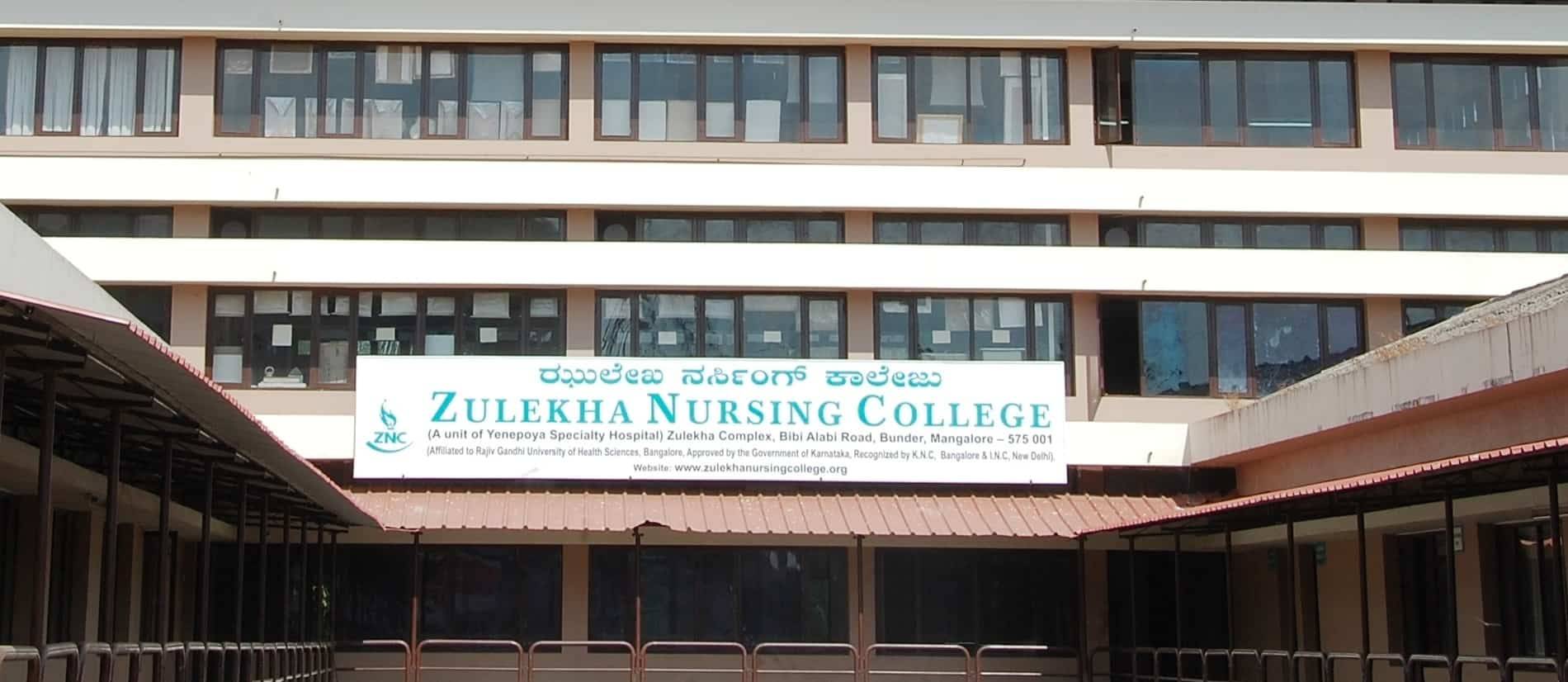 Zulekha Nursing College